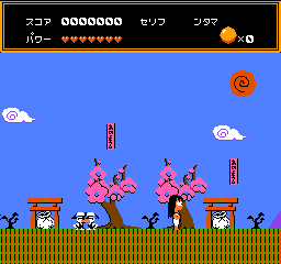 Moeru! Oniisan (Japan) In game screenshot